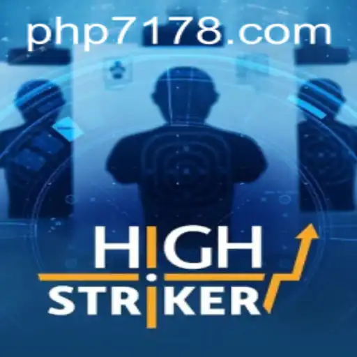HighStriker: A Riveting Gaming Experience with PHP 717