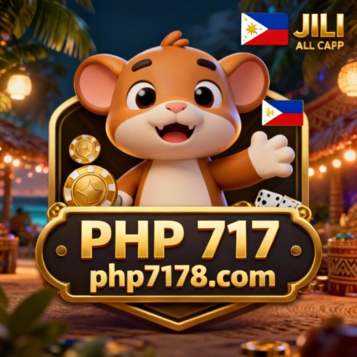 PHP 717